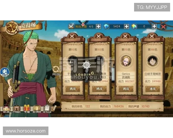 九游娱乐官网注册流程详解助你轻松完成账号注册 九游娱乐官网注册流程详解助你轻松完成账号注册