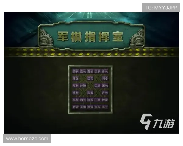 九游娱乐官网app最新版本下载安装指南，全面提升您的游戏体验与账号安全保障