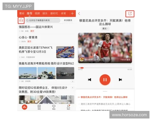 九游娱乐网址每日更新最新游戏资讯,第一时间掌握热门游戏动态