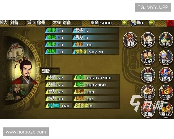 九游娱乐旗舰厅安全保障措施全面升级,保障玩家资金与信息安全 九游娱乐旗舰厅安全保障措施全面升级,保障玩家资金与信息安全