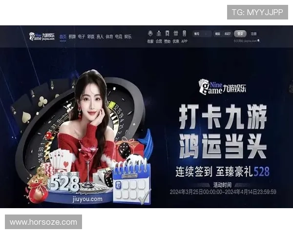 九游官方网页最新版本下载与安装详细指南帮助玩家轻松畅玩游戏