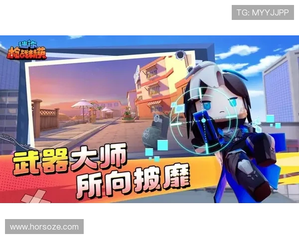 九游官网版最新版本上线,带你体验最流畅的游戏操作与丰富的游戏内容