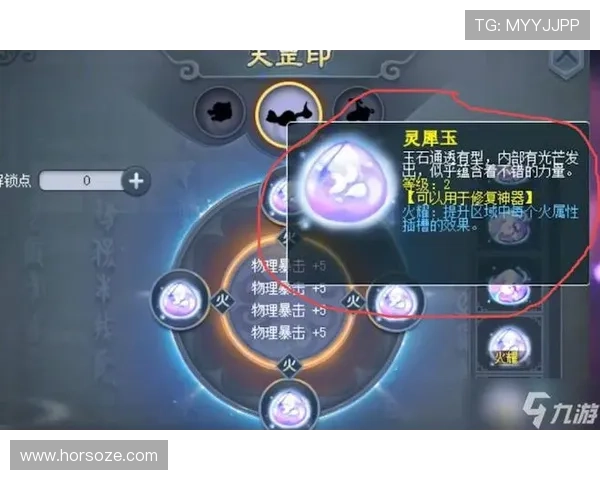 九游客户端电脑版常见问题解决方案,帮助玩家快速排查与修复软件故障 九游客户端电脑版常见问题解决方案,帮助玩家快速排查与修复软件故障