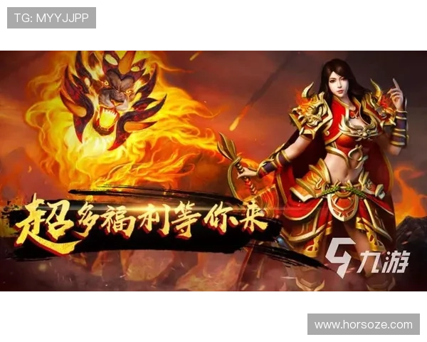 九游手游网游戏中心提供海量游戏下载与专业游戏评测推荐指南