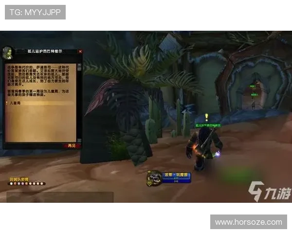 九游汇官网首页进入流程详解,助你轻松畅玩九游汇丰富游戏资源 九游汇官网首页进入流程详解,助你轻松畅玩九游汇丰富游戏资源