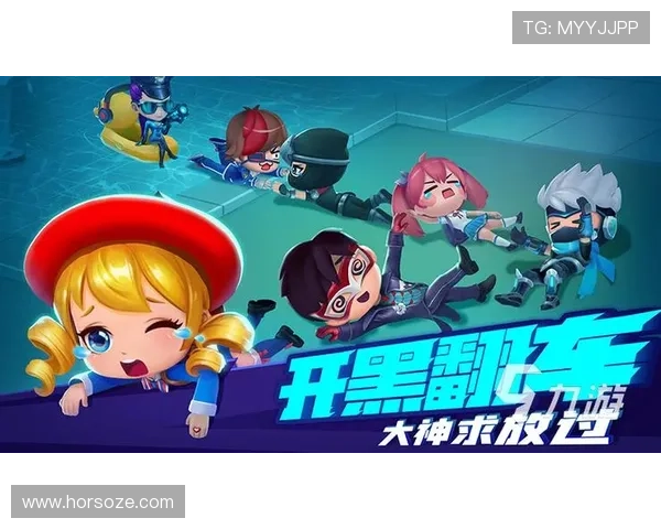 九游游戏中心apk适配多种设备,轻松一键安装畅玩热门手游