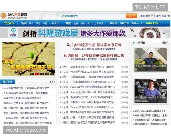 九游游戏中心客服为玩家提供个性化的游戏建议和优化方案提升游戏体验