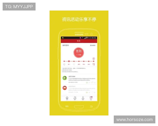 九游游戏大厅手机版安全稳定运行,保障玩家游戏体验与账号安全