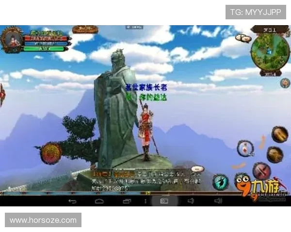 九游神途官方网站安全保障措施，确保玩家账号信息安全与游戏环境健康