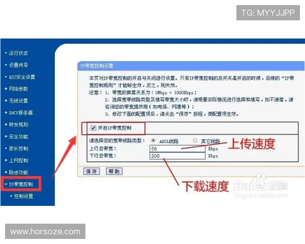 解决ag贵宾厅登录线路不稳定的实用技巧与指南