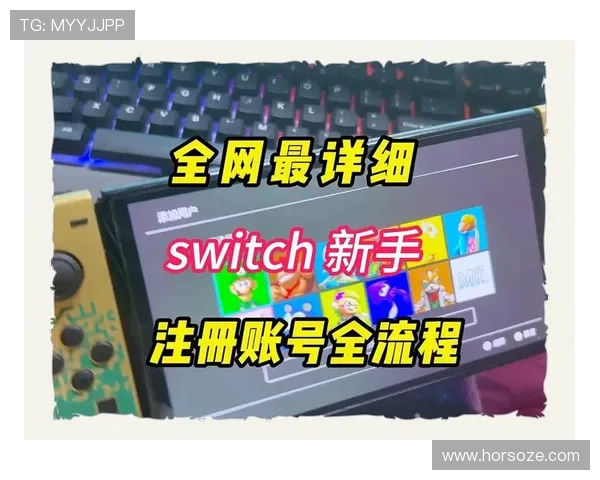 九游PP电游账号注册与登录详细教程，帮助新手快速开启游戏之旅