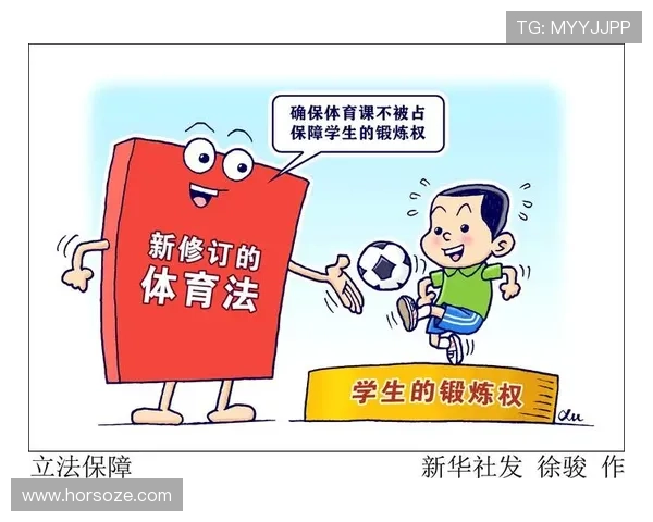 九游体育网站app多样化的体育项目选择,满足不同体育爱好者的需求 九游体育网站app多样化的体育项目选择,满足不同体育爱好者的需求