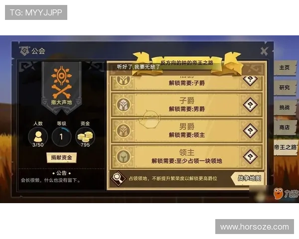 九游在线打开常见错误分析及解决方案提升游戏体验的实用技巧
