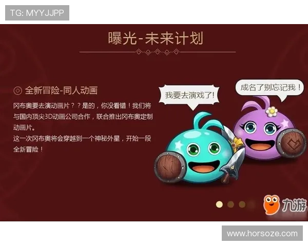 九游娱乐在线登录账号密码忘记找回流程全流程操作指南 九游娱乐在线登录账号密码忘记找回流程全流程操作指南