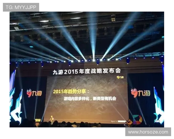 九游娱乐手机版多样化的充值方式,方便快捷满足不同玩家的支付需求 九游娱乐手机版多样化的充值方式,方便快捷满足不同玩家的支付需求