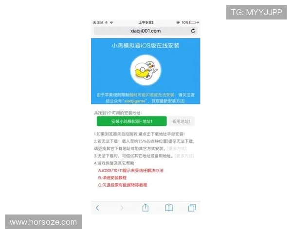 九游畅玩平台常见问题与客服支持渠道全方位解答,保障你的使用无忧 九游畅玩平台常见问题与客服支持渠道全方位解答,保障你的使用无忧