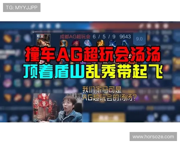 九游ag登录入口忘记密码影响游戏体验的应对策略与账号保护建议 九游ag登录入口忘记密码影响游戏体验的应对策略与账号保护建议