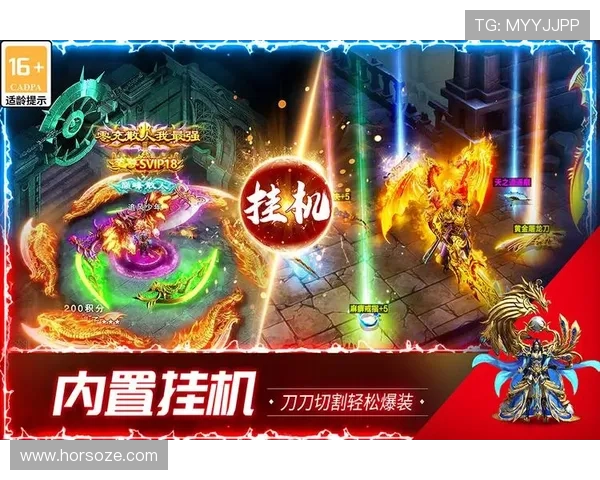 九游体育平台怎么样值得信赖吗用户体验详尽评测 九游体育平台怎么样值得信赖吗用户体验详尽评测