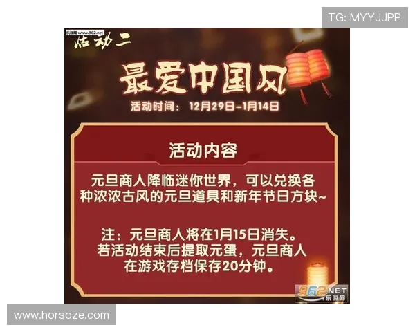 九游体育网页登录常见问题解答为用户提供登录过程中遇到的各种疑难问题的详细解决方案 九游体育网页登录常见问题解答为用户提供登录过程中遇到的各种疑难问题的详细解决方案