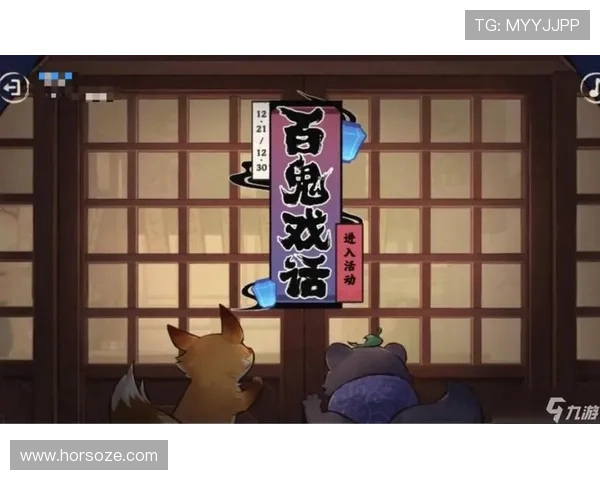 九游游戏账号注册遇到问题怎么办?常见错误及解决方案详解 九游游戏账号注册遇到问题怎么办?常见错误及解决方案详解
