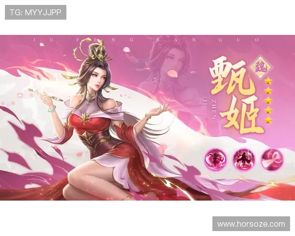 九游网页平台提供最新游戏资讯和优质游戏下载服务满足玩家多样化需求 九游网页平台提供最新游戏资讯和优质游戏下载服务满足玩家多样化需求