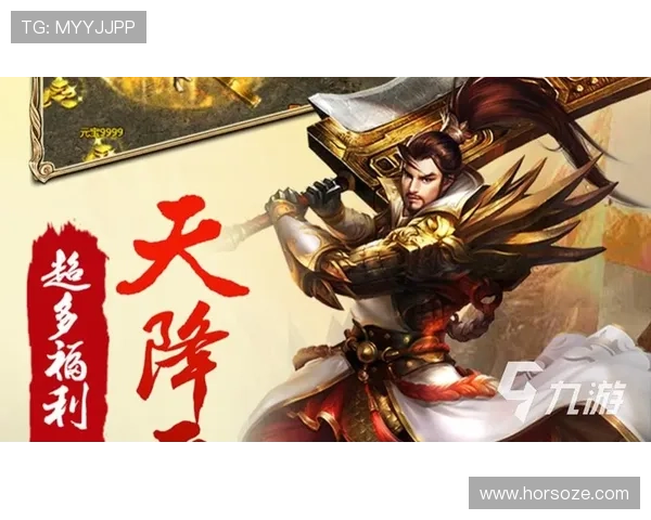 九游网官方网站入口详细介绍及常见问题解决方案 九游网官方网站入口详细介绍及常见问题解决方案