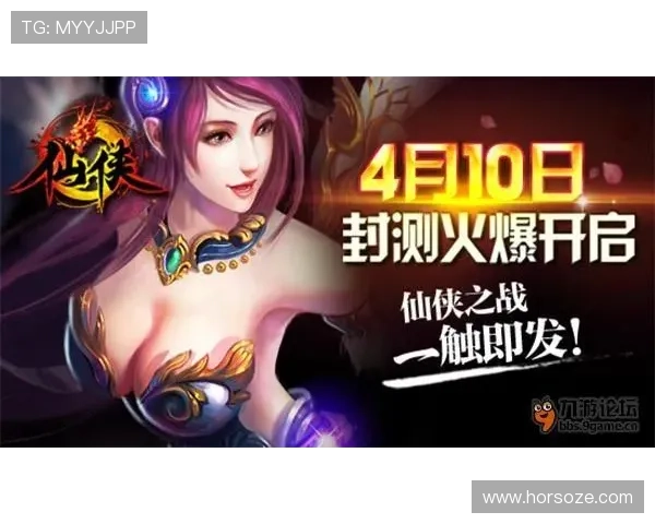 九游论坛登录入口最新指南帮助玩家顺利进入游戏交流平台 九游论坛登录入口最新指南帮助玩家顺利进入游戏交流平台